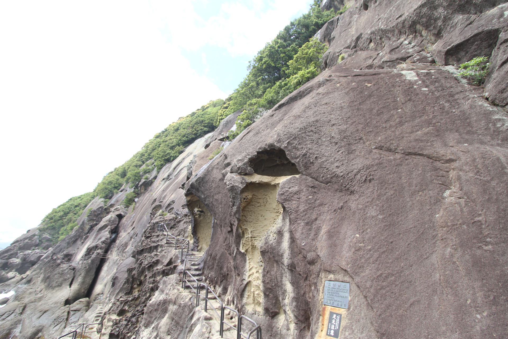 鬼ヶ城の断崖絶壁-2