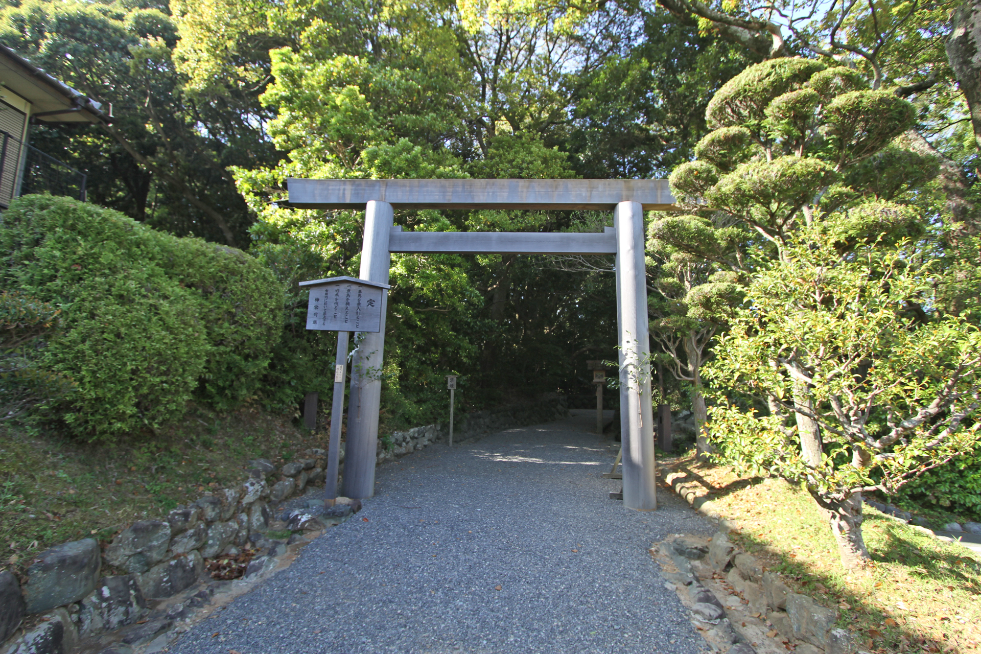 月読宮の鳥居