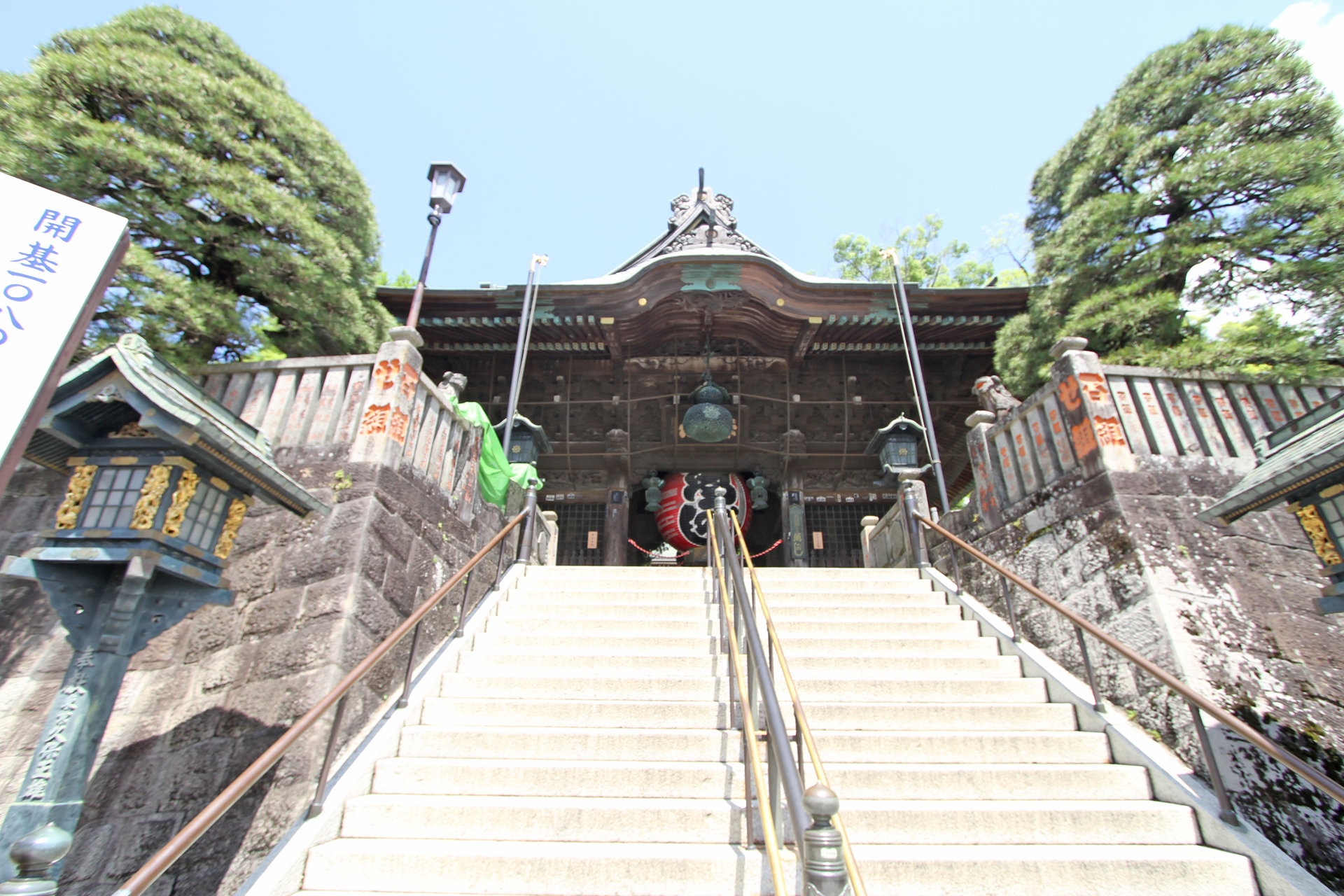 成田山新勝寺清竜権現堂