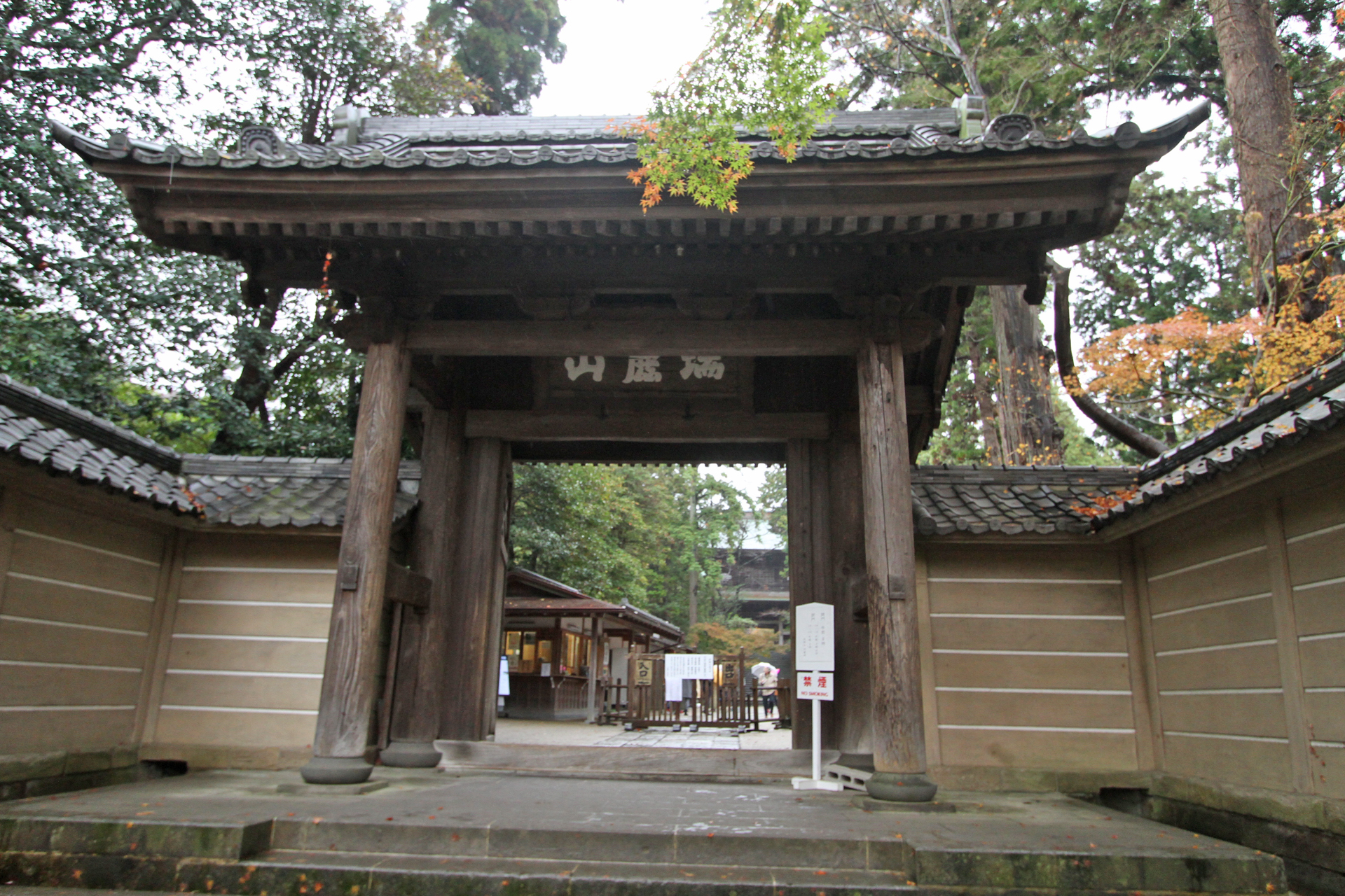 円覚寺3